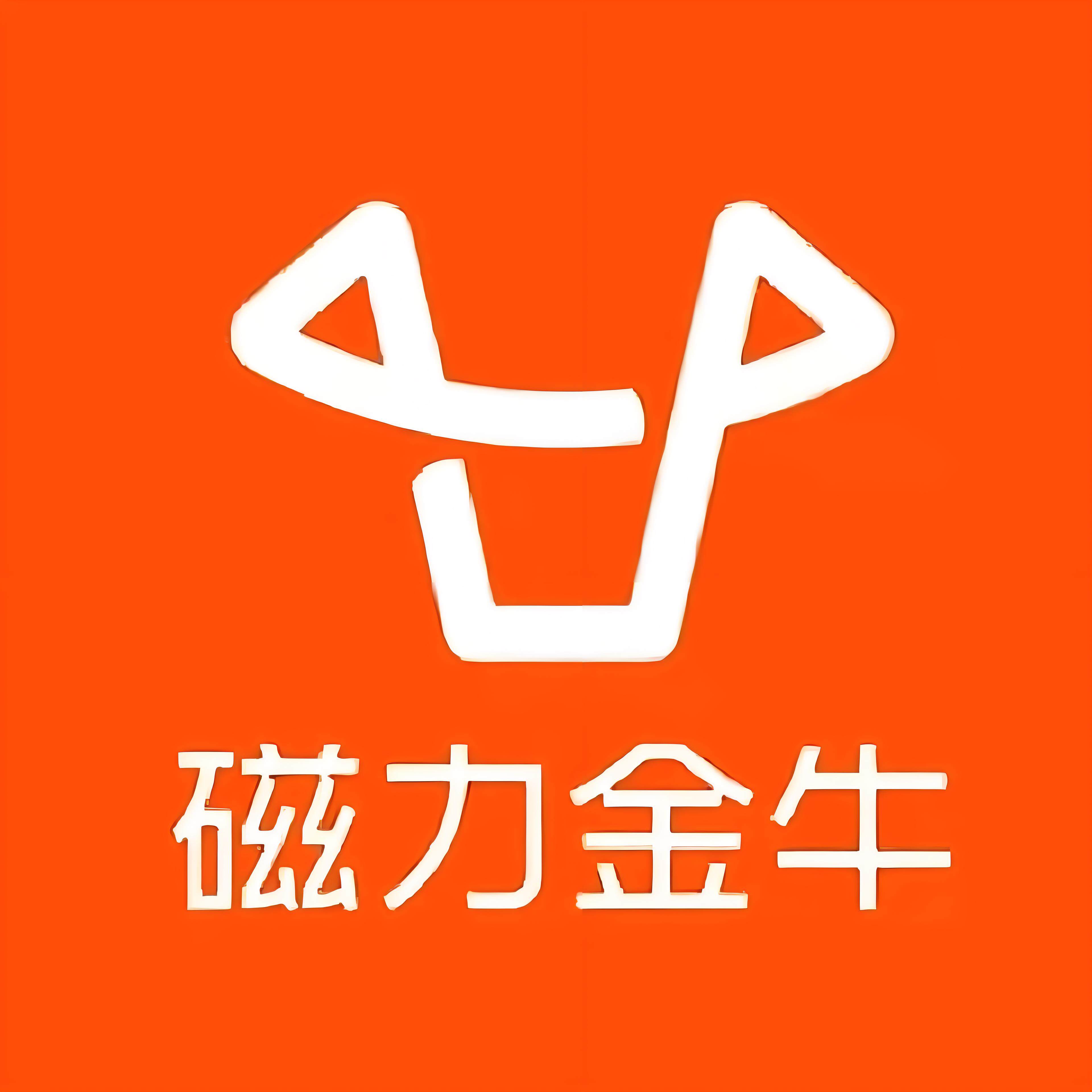 巴南区快手广告